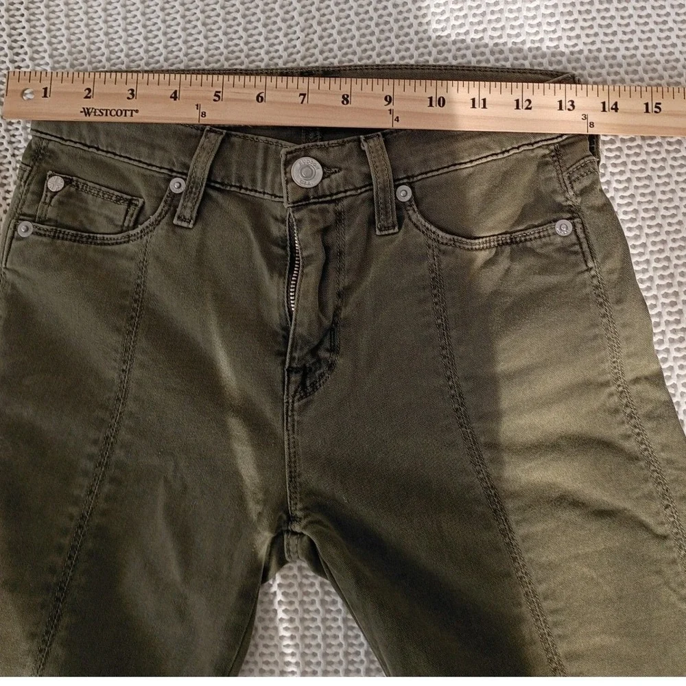 HUDSON NWT Nico Super Skinny Lace Up Crop Jeans‎ Olive Green 25x26 NWOT $245